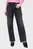 Джинсы 1999-S TROUSERS