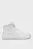 Хайтопы HIGH TOP LACE UP HF