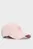 Женская розовая кепка BEACH SUMMER SOFT CAP