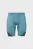 Шорты UA HG Elite Long Shorts